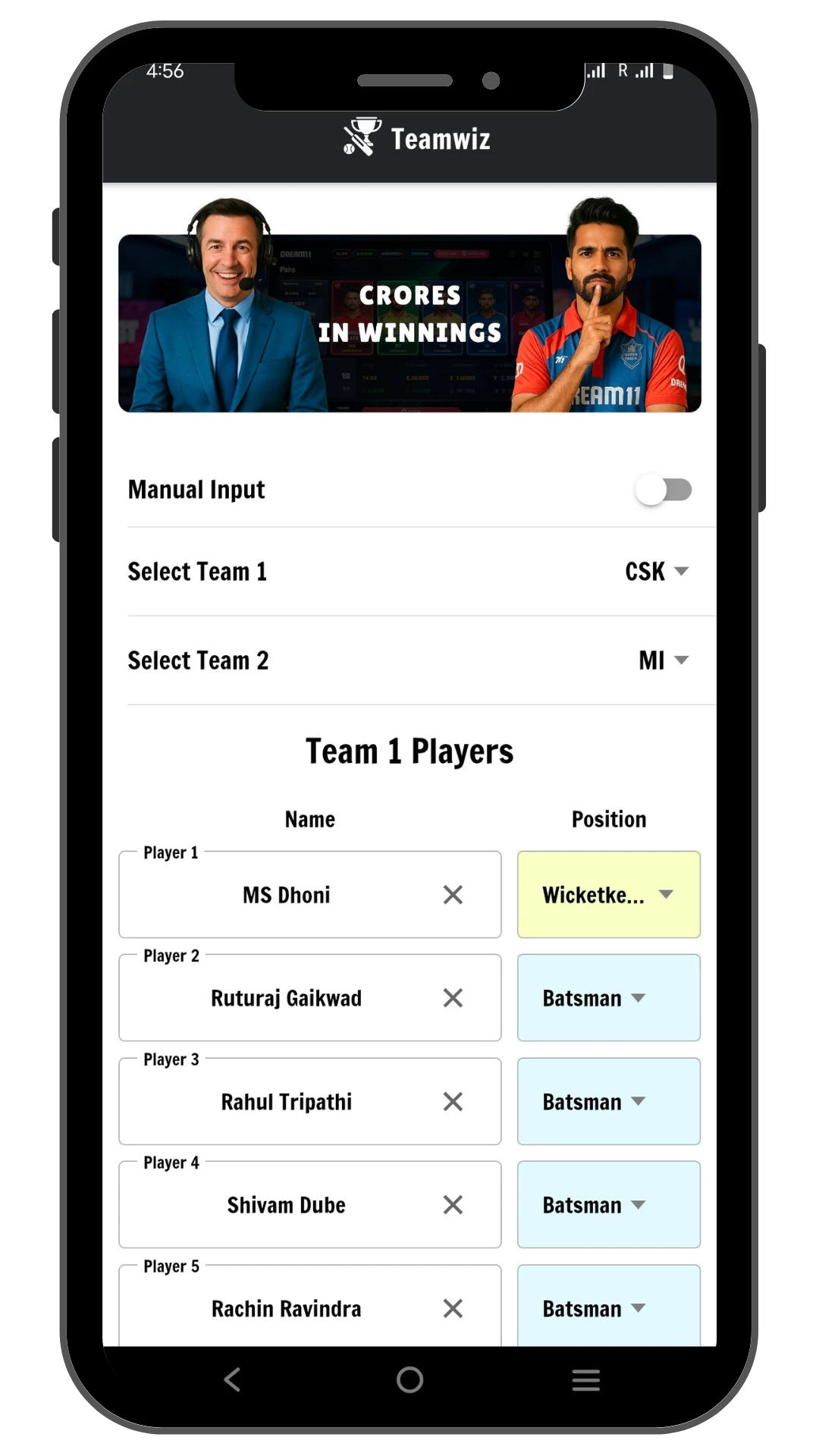 App Screenshot 1